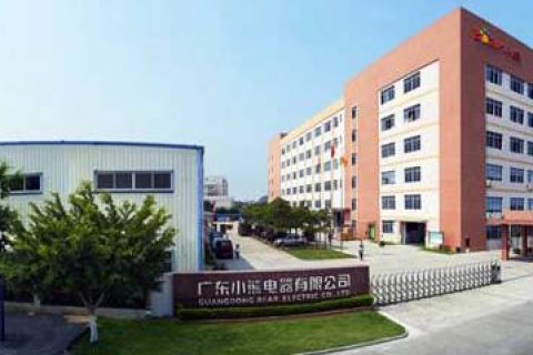 廣東小熊電器股份有限公司